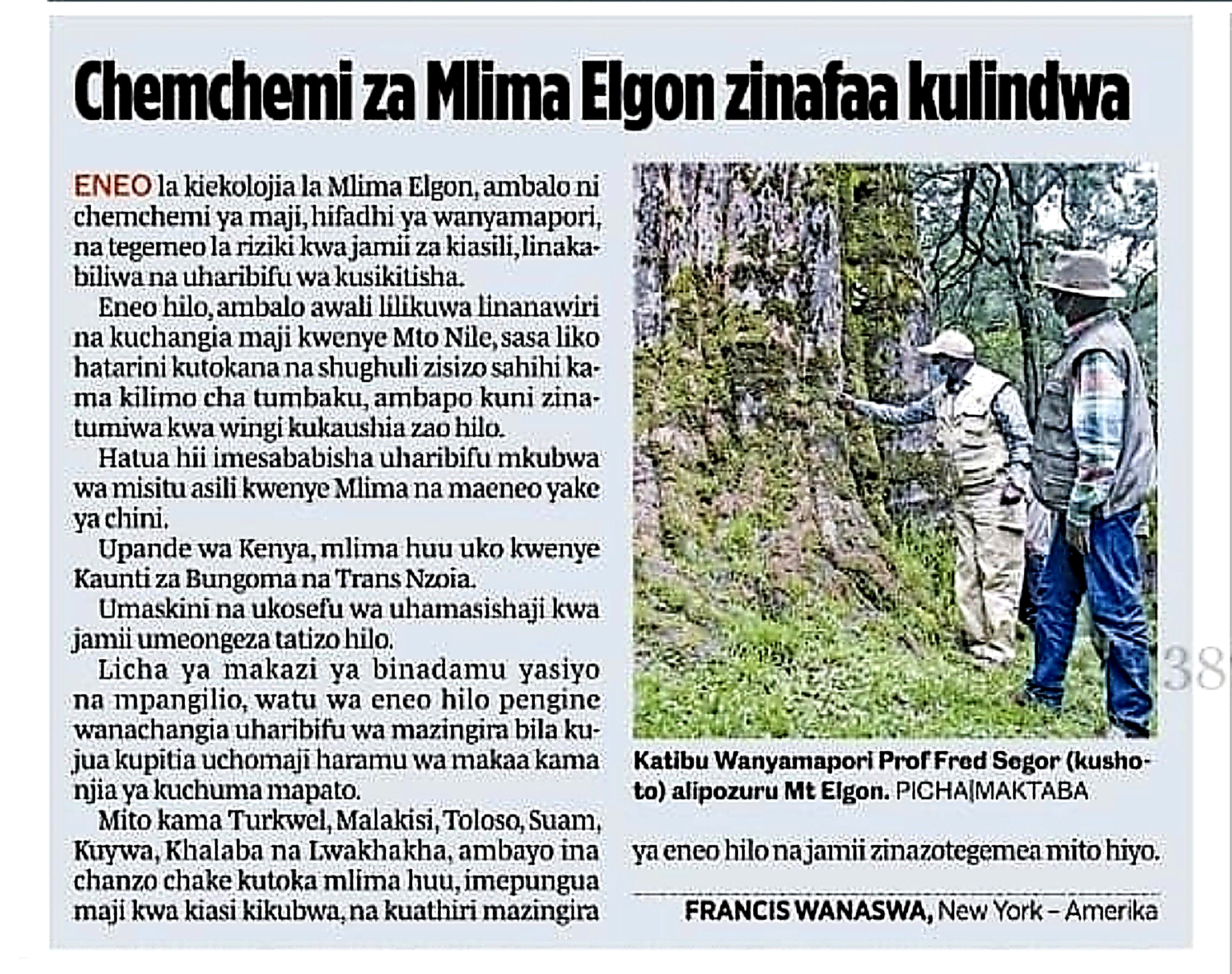Letter to the editor published in Taifa Leo, a Swahili daily newspaper, on 19 September 2024, headlined Chemchemi za Mlima Elgon zinafaa kulindwa, meaning the springs of Mount Elgon ought to be protected, by Francis Wanaswa